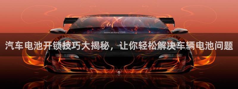 优发国际官网下载安装app