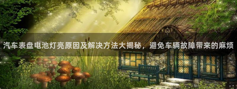 优发国际平台app下载官网