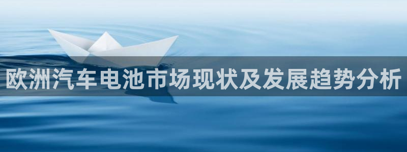 优发国际是大平台吗还是小平