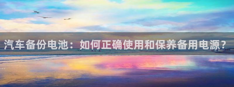 优发国际官网手机版代理