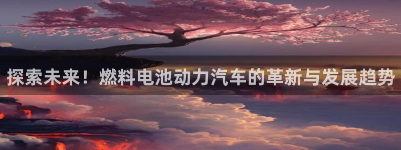 优发国际软件下载官网
