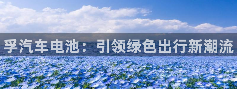 优发国际亚洲平台