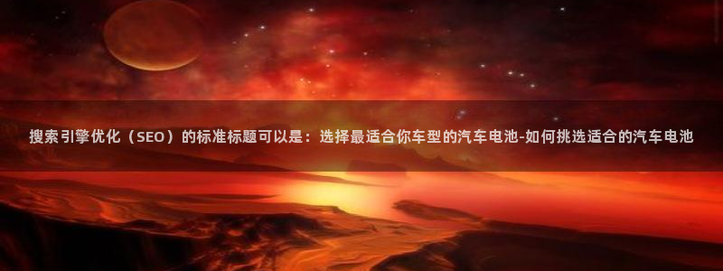 优发国际平台网站