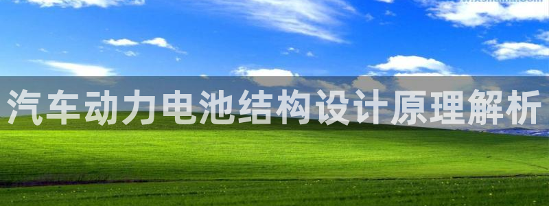 优发国际下载安装