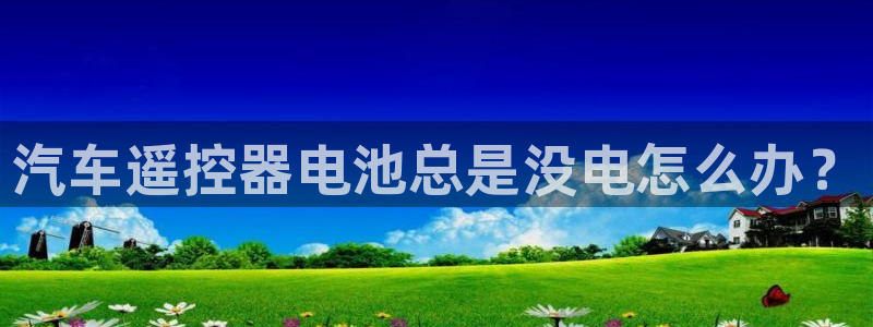 优发国际安卓版下载安装最新版