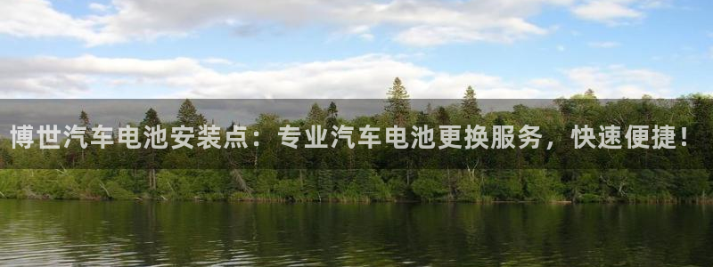 优发国际客服联系方式电话