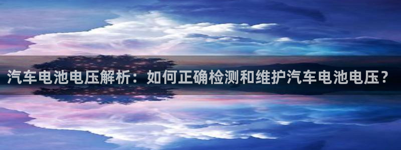 优发国际游戏n