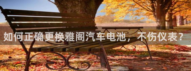 优发国际手机客户端官网