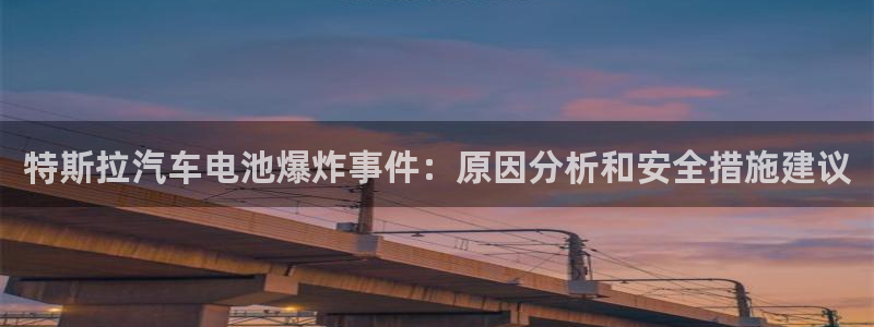优发国际是真的吗