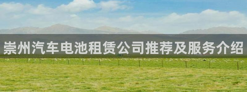 优发国际官方网手机版