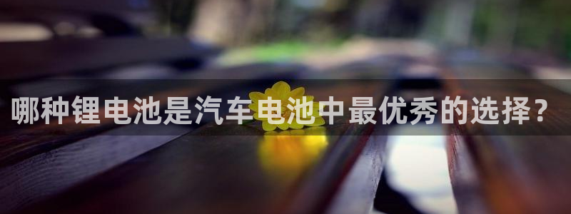 优发国际是不是黑网