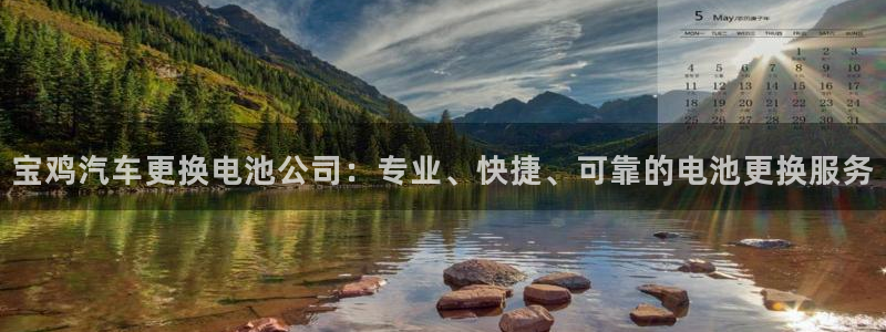 优发国际这个平台怎么样