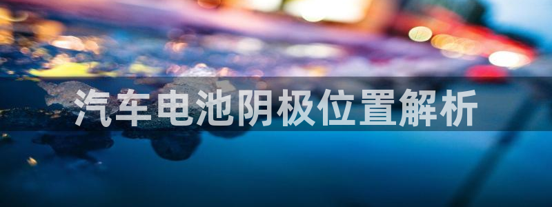 优发国际手机客户端下载安装手机版