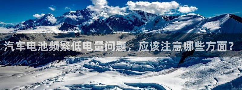 优发国际平台
