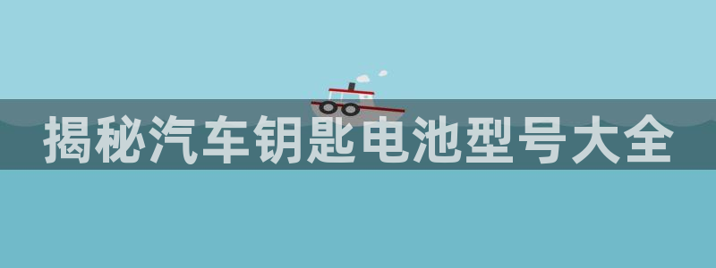 优发国际官网入口app下载
