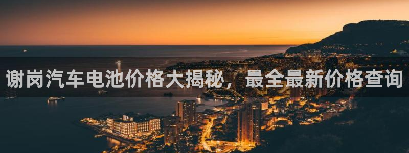 优发国际手机版下载官网