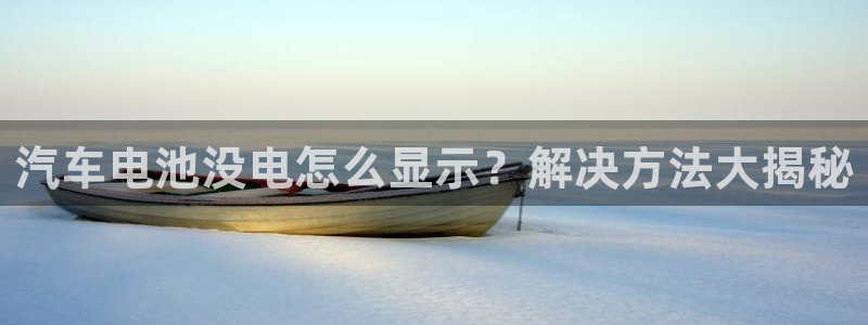 优发国际是大平台吗还是小平