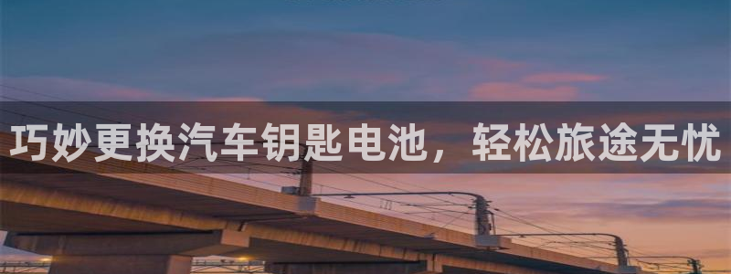 优发国际官网入口app下载安装