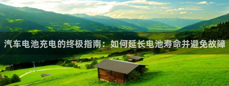优发国际手机版下载安装
