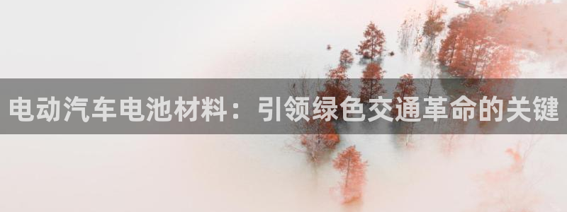 优发国际官网,首页网址