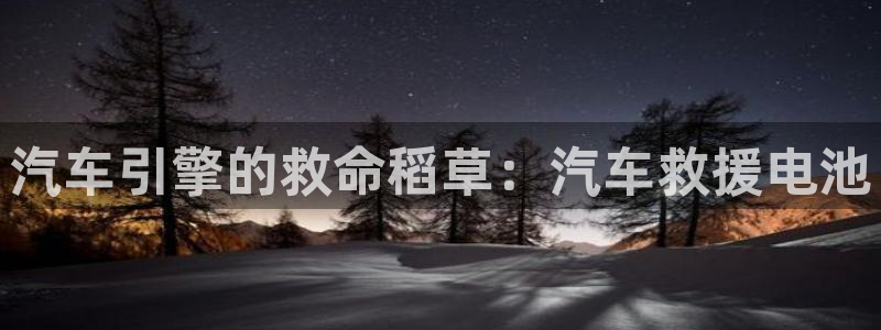 优发国际手机客户端下载安装手机版