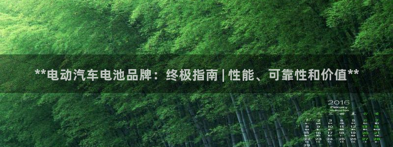 优发国际集团股份有限公司官网
