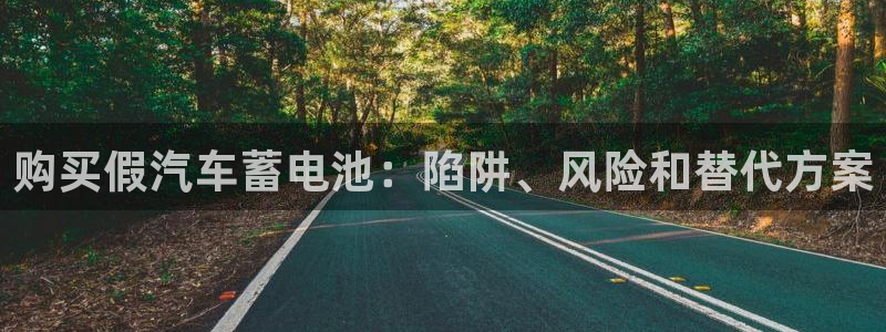 优发国际登陆