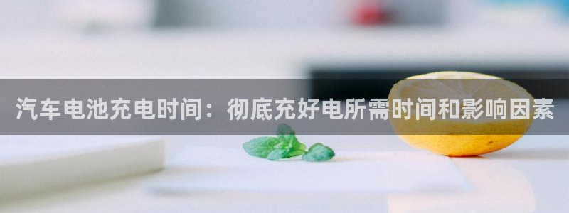 优发国际手机客户端下载