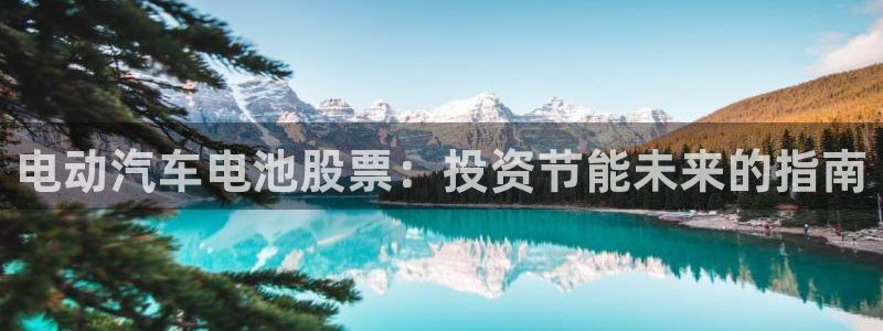 优发国际手机客户端下载安装苹果
