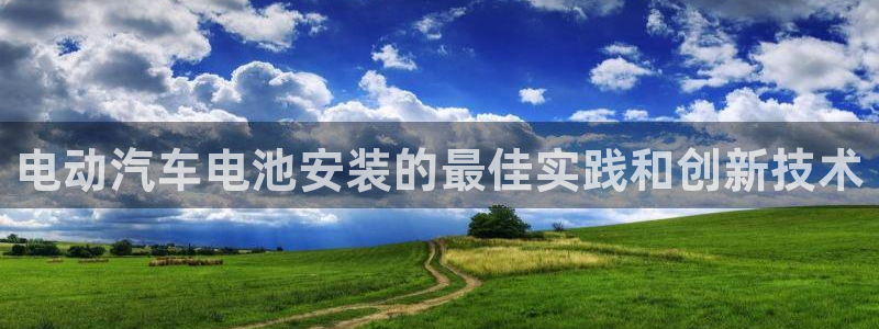 优发国际官网手机版下载安装