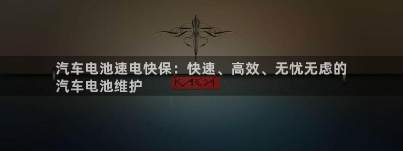 优发国际平台u8怎么样