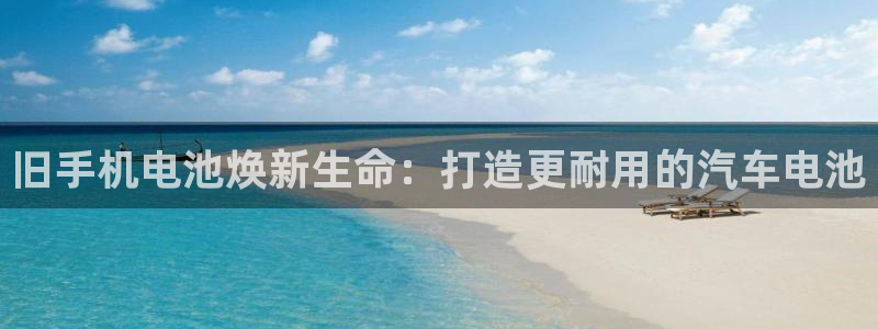 优发国际手机app下载安装最新版