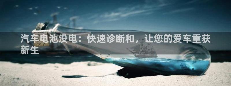 优发国际是大平台吗是真的吗