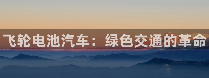 优发国际youfa