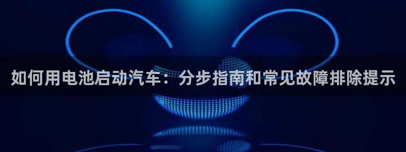 优发国际官网下载安装