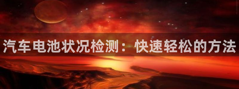 优发国际合并到哪里了啊