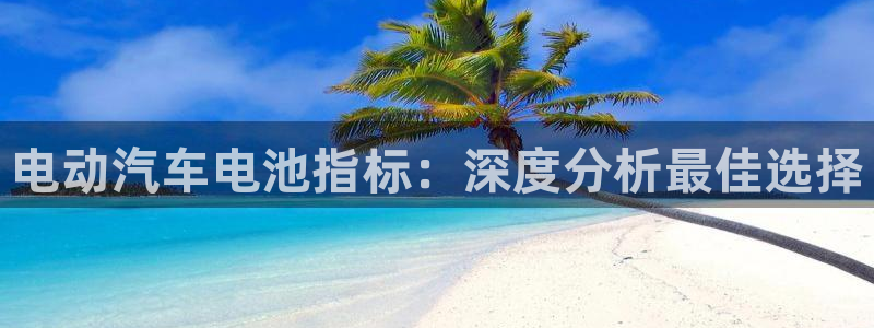 优发国际的官网是