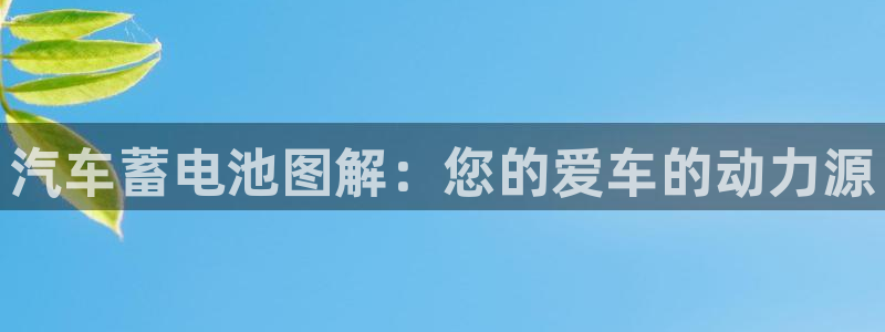 优发国际游戏17岁能玩吗
