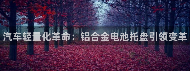 优发国际app官网下载安装苹果手机