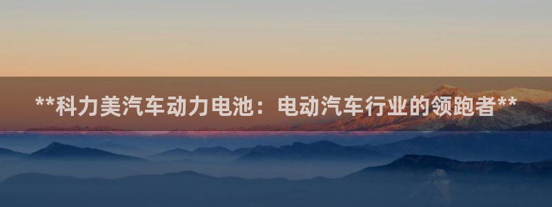 优发国际手机客户端官网下载