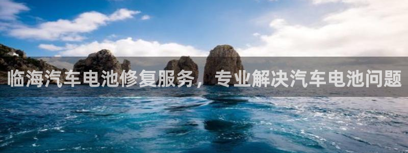 优发国际网页