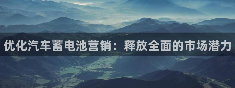 优发国际手机客户端官网下载