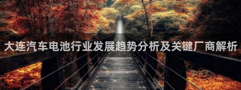 优发国际手机版