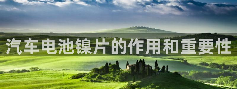 优发国际线上娱官网
