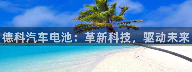 优发国际手机版唯一官网