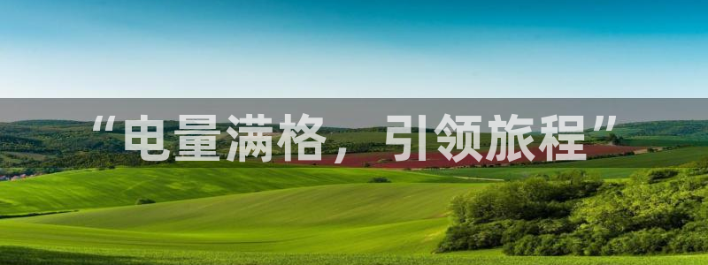 优发国际网页
