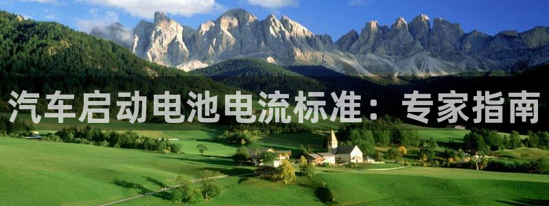 优发国际官网,首页网址
