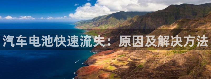 优发国际手机版客户端官网