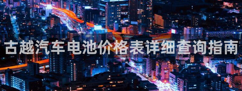 优发国际下载app