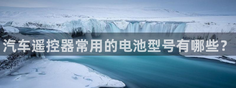 优发国际平台app下载安装